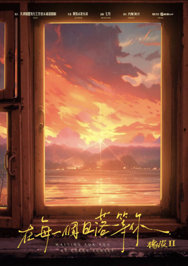 橡皮2