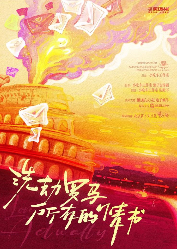 WhatsApp 圖片2025-07-2105.37.19_d2a314d3