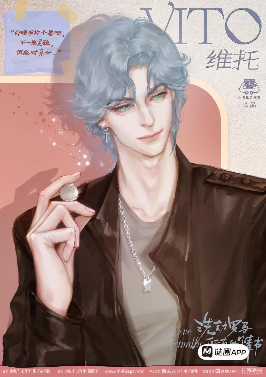 WhatsApp 圖片2025-07-2105.37.20_8f641a0d