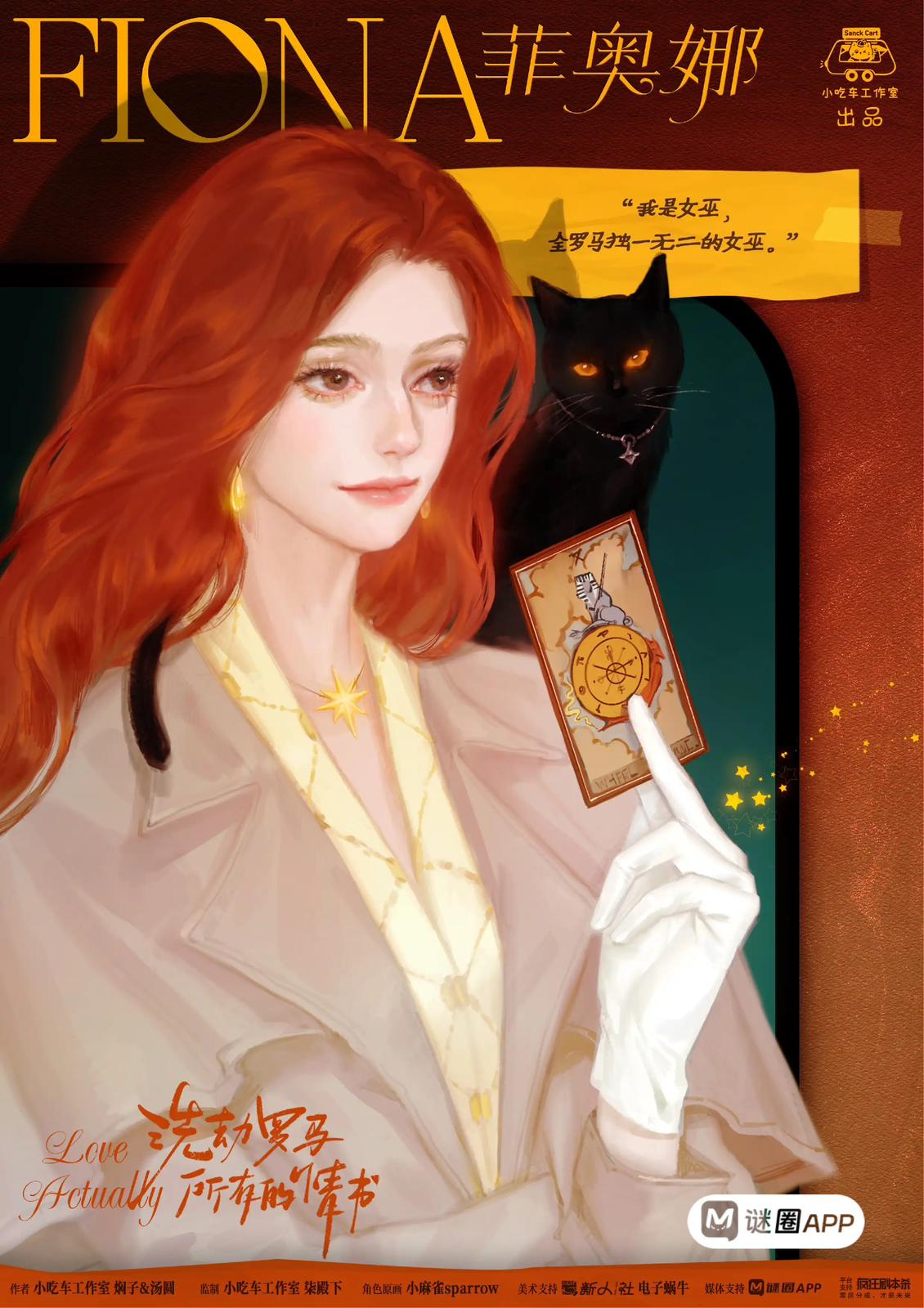 WhatsApp 圖片2025-07-2105.37.21_6df54e15