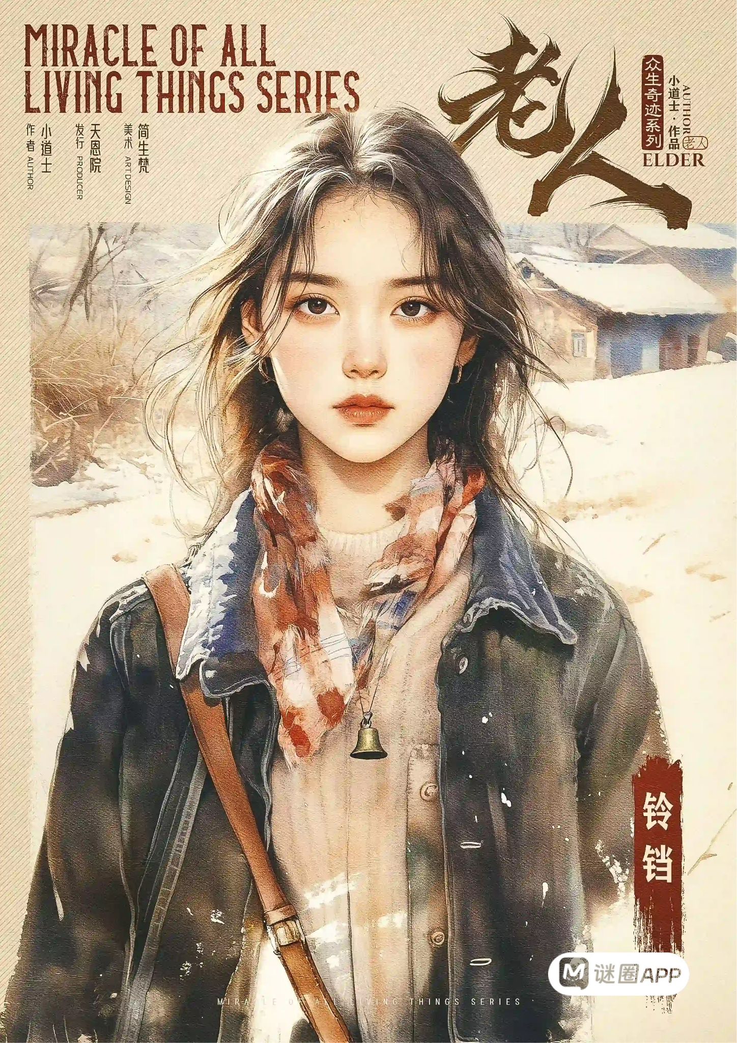 WhatsApp 圖片2025-07-2923.09.12_9fbc5cee