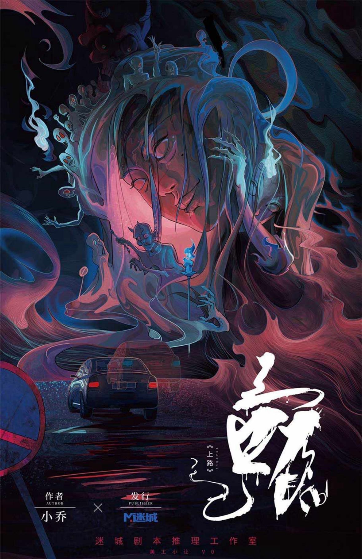 WhatsApp 圖片2025-07-2923.13.29_e8b5d09c