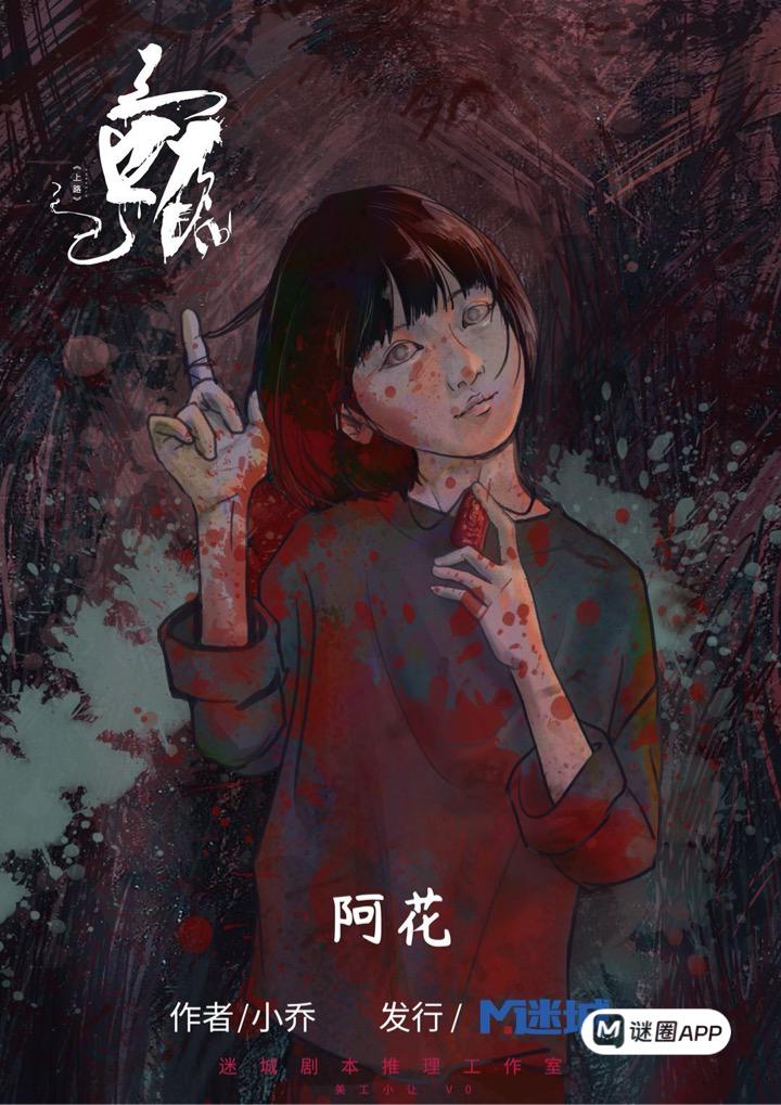 WhatsApp 圖片2025-07-2923.14.10_5f347f1f