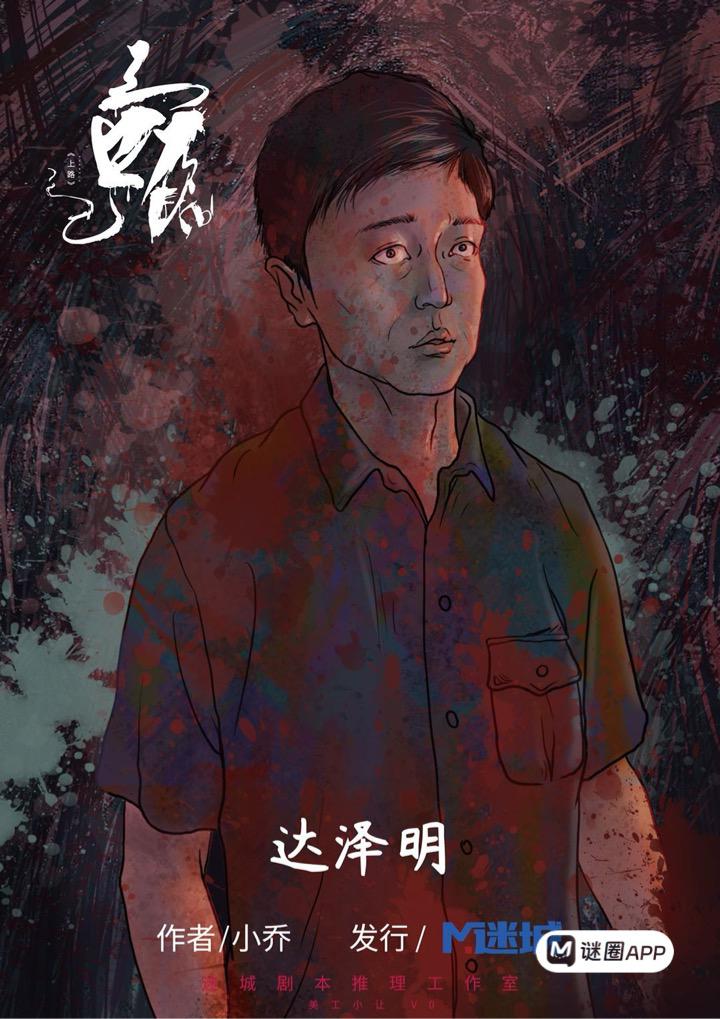 WhatsApp 圖片2025-07-2923.14.10_74f434f6