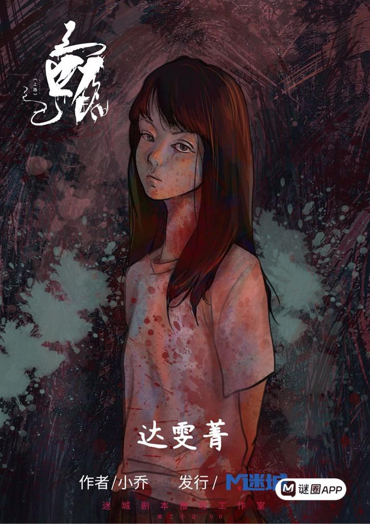 WhatsApp 圖片2025-07-2923.14.10_ad856e47