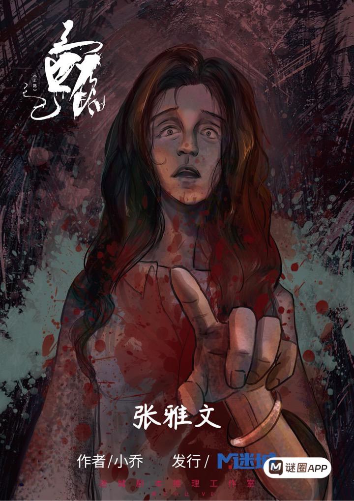 WhatsApp 圖片2025-07-2923.14.11_0352cfa5