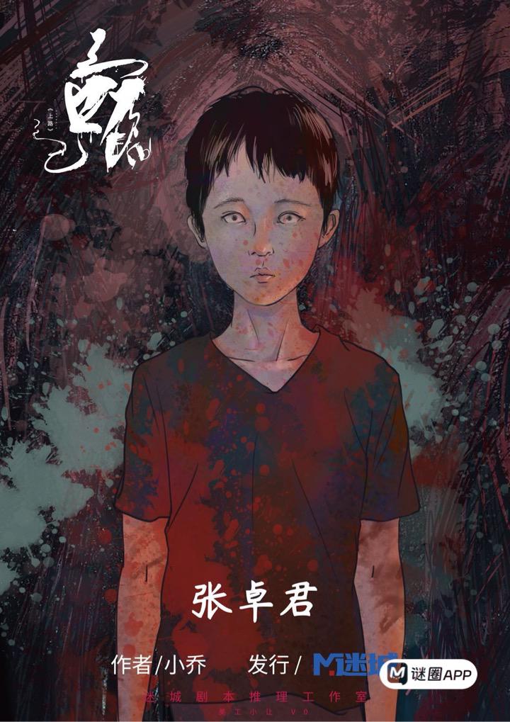 WhatsApp 圖片2025-07-2923.14.11_bdc75c13