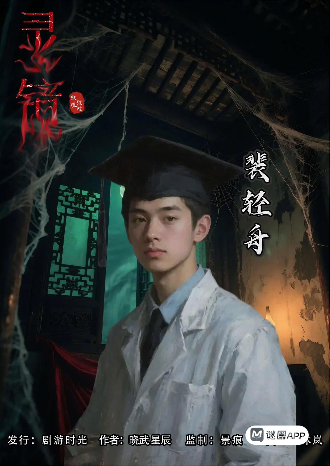 WhatsApp 圖片2025-08-0513.56.56_a87bb66f