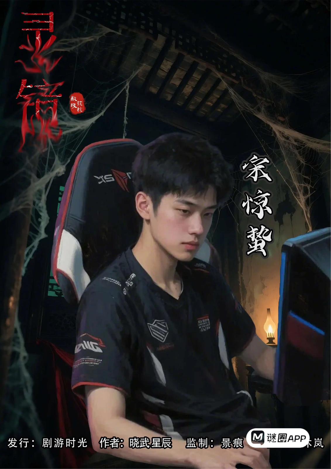 WhatsApp 圖片2025-08-0513.56.56_b2717070