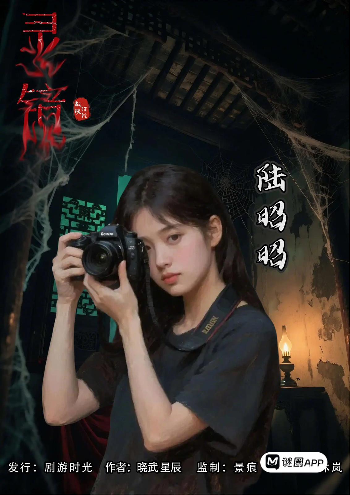 WhatsApp 圖片2025-08-0513.56.57_10cccdb4