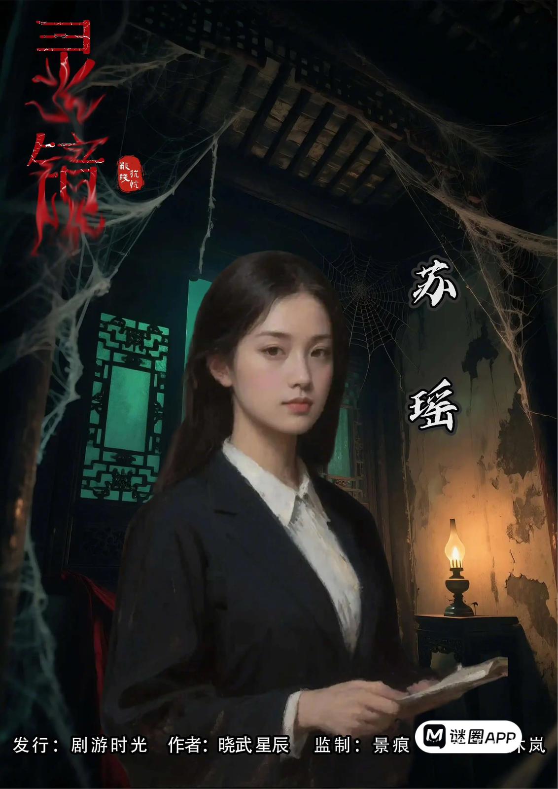 WhatsApp 圖片2025-08-0513.56.57_4c8c0f52