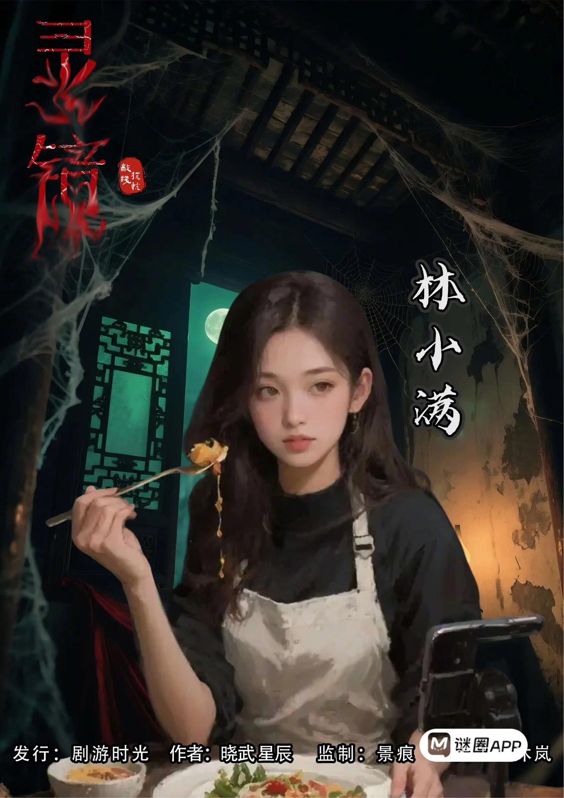 WhatsApp 圖片2025-08-0513.56.57_60d761ab