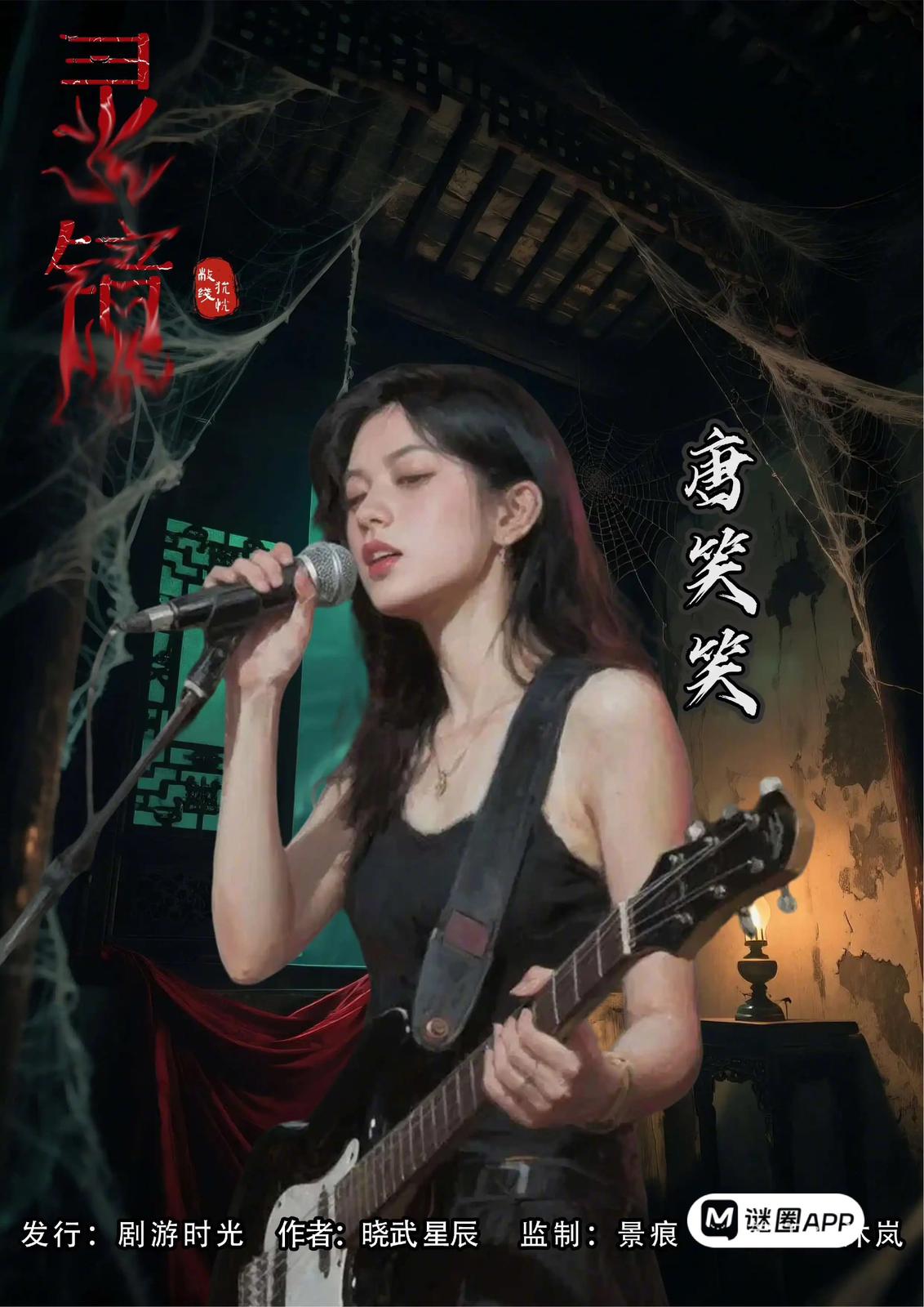 WhatsApp 圖片2025-08-0513.56.57_786937fc