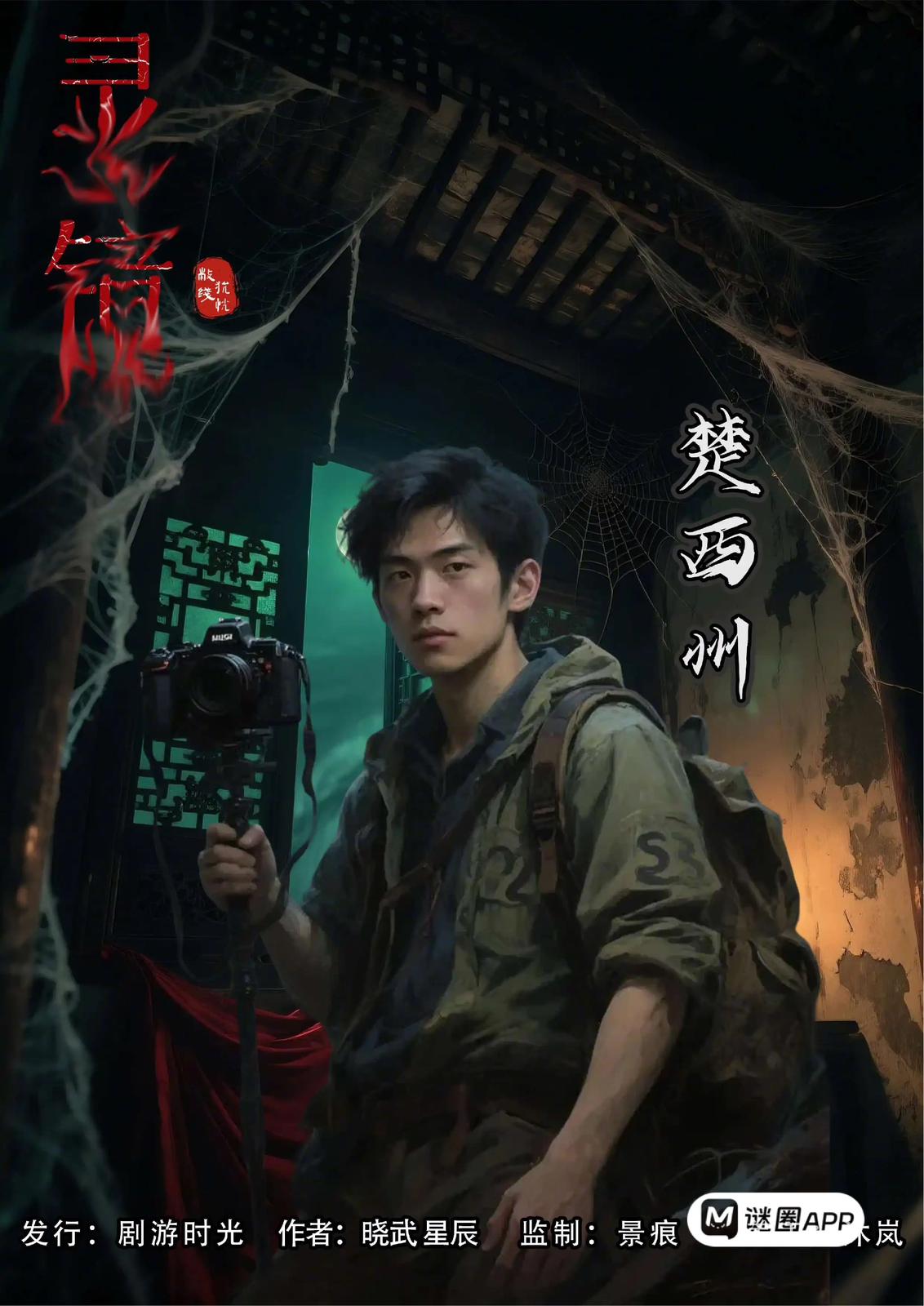 WhatsApp 圖片2025-08-0513.56.58_52212723