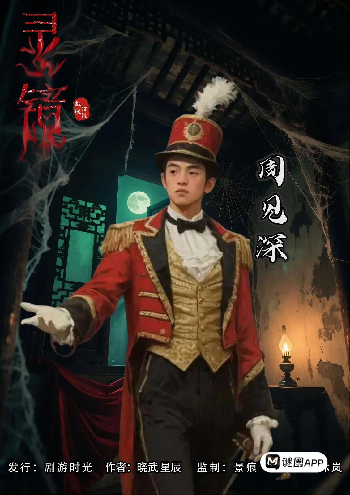 WhatsApp 圖片2025-08-0513.56.58_9347ab7c