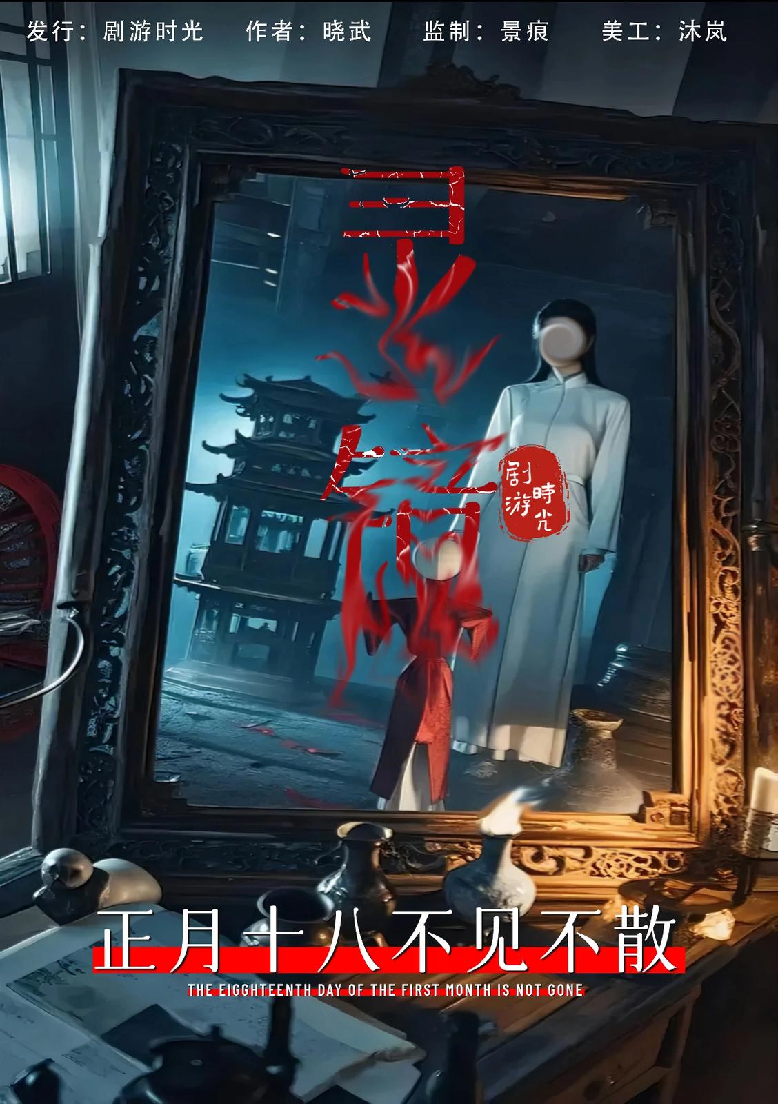 WhatsApp 圖片2025-08-0513.57.35_843d35ce