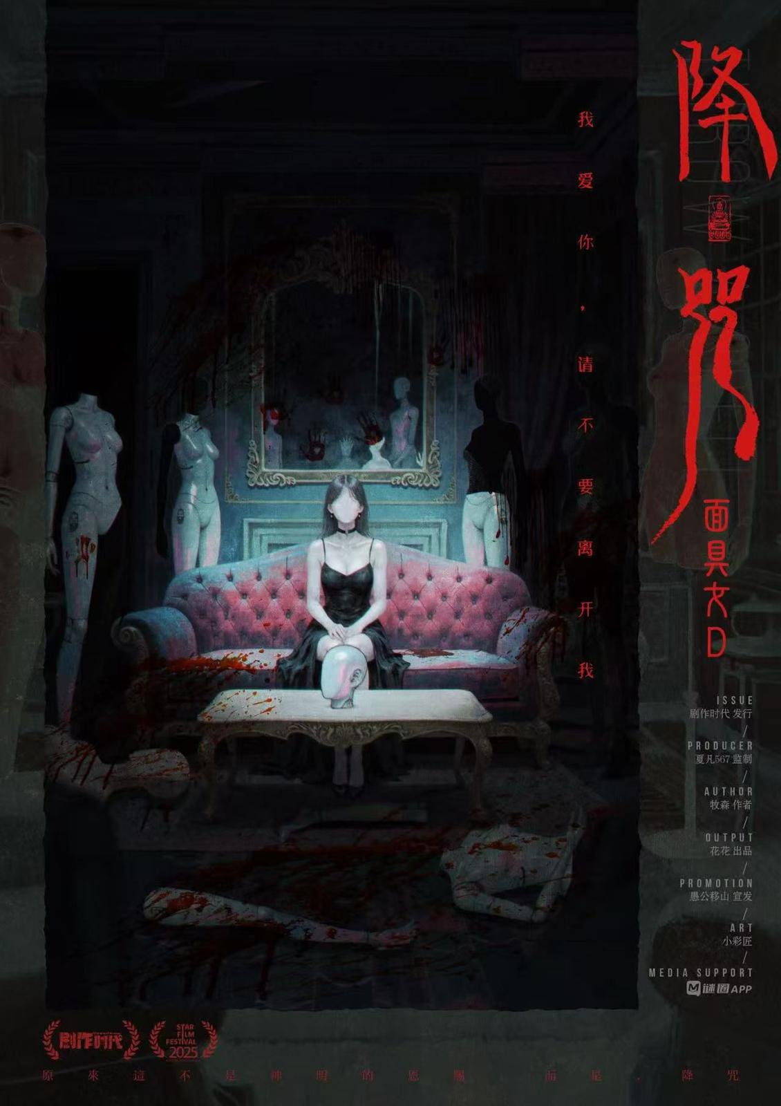 WhatsApp 圖片2025-08-2104.07.14_d7b8bf44