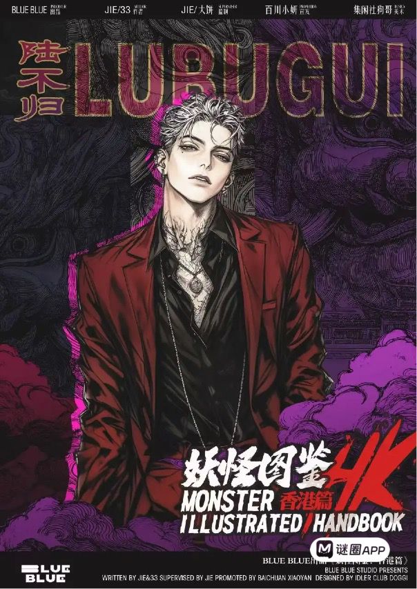 WhatsApp 圖片2025-08-2522.15.01_78011444