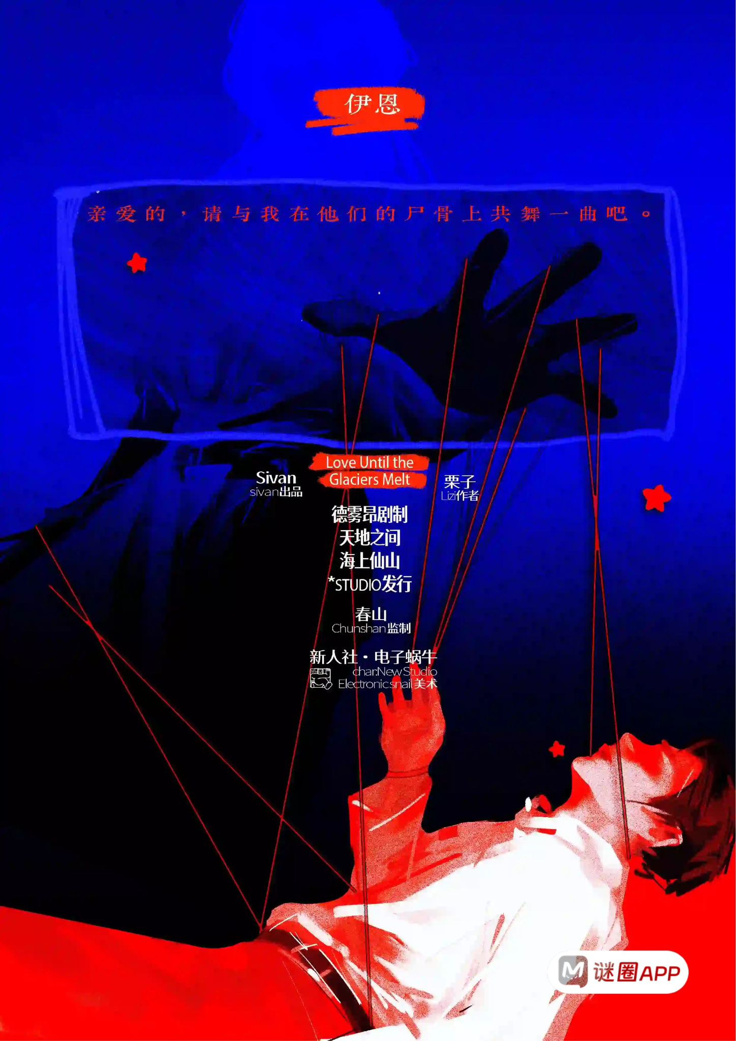 WhatsApp 圖片2025-09-2101.06.40_16b3079d