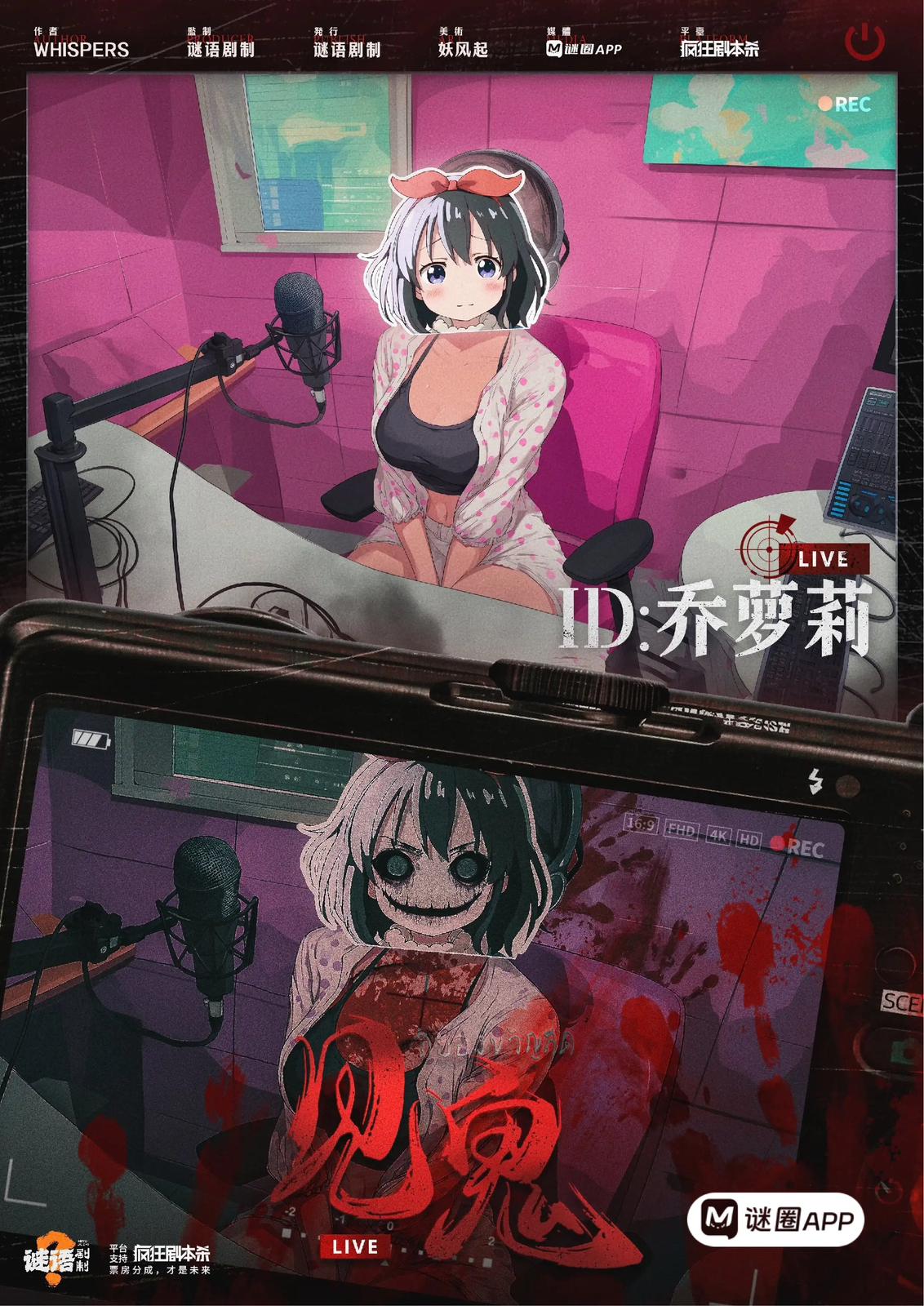 WhatsApp 圖片2025-10-2220.08.25_2260b1fa