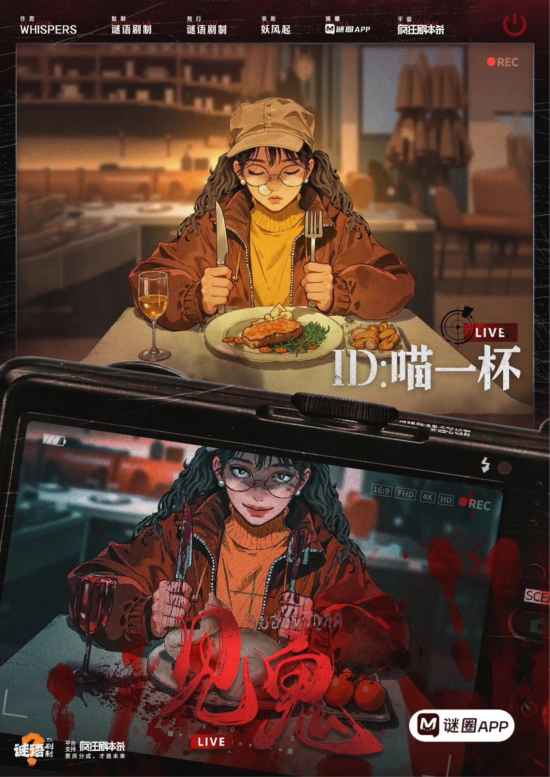 WhatsApp 圖片2025-10-2220.08.25_93f0ac0a