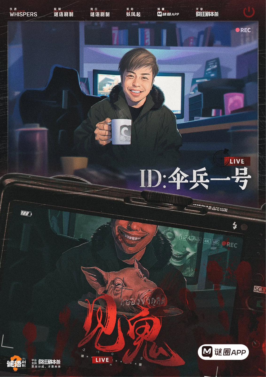 WhatsApp 圖片2025-10-2220.08.26_1d881f08