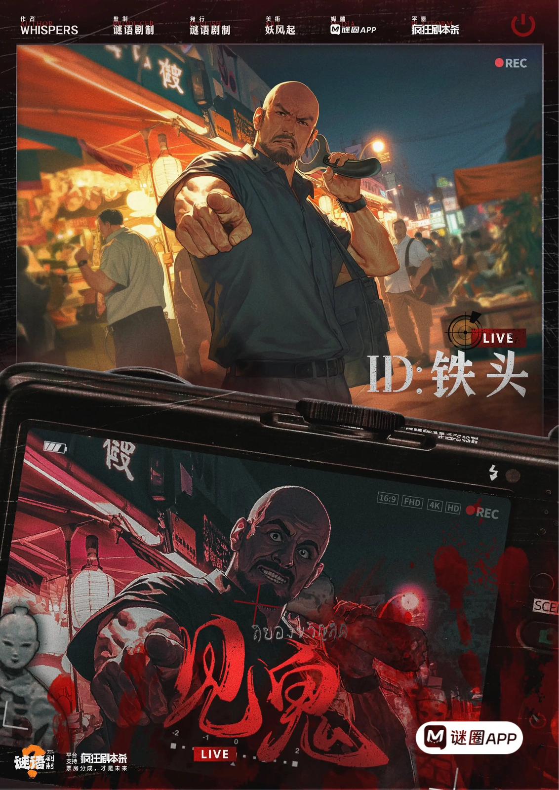 WhatsApp 圖片2025-10-2220.08.26_7efbc3fc