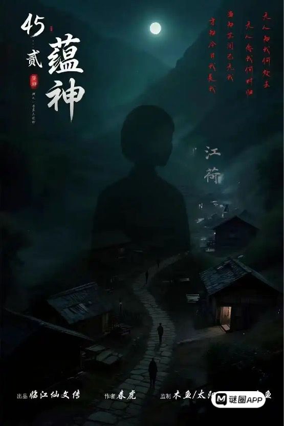 WhatsApp 圖片2025-10-2819.10.35_a55c25e1