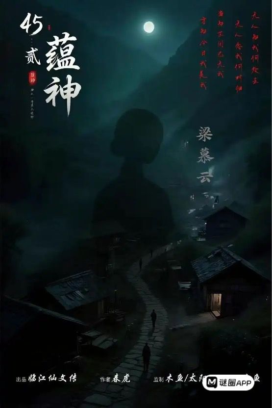 WhatsApp 圖片2025-10-2819.10.35_ff0b3ea2