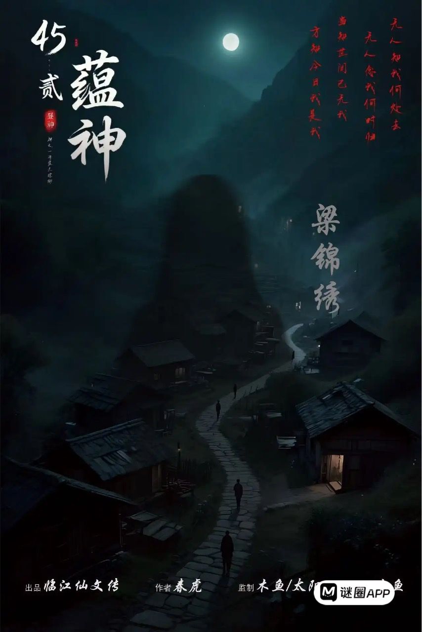 WhatsApp 圖片2025-10-2819.10.36_7fd0d2f3