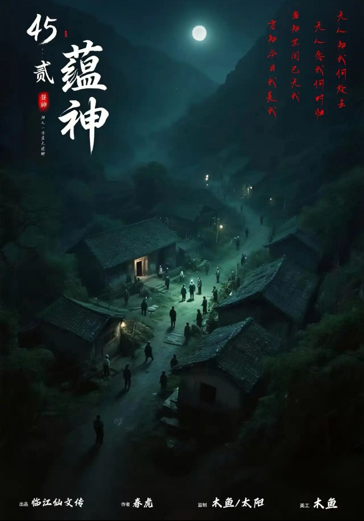 WhatsApp 圖片2025-10-2819.10.36_8b5b954a