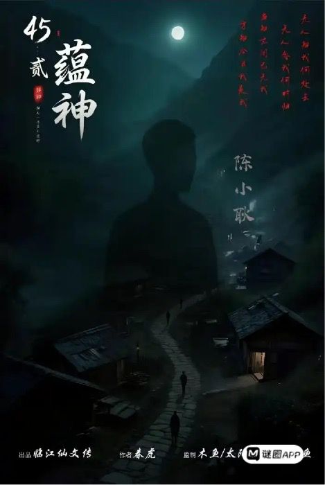 WhatsApp 圖片2025-10-2819.10.36_9c6572f2