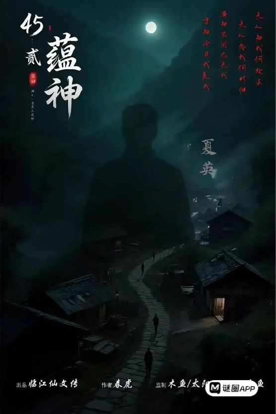 WhatsApp 圖片2025-10-2819.10.36_c01fb854