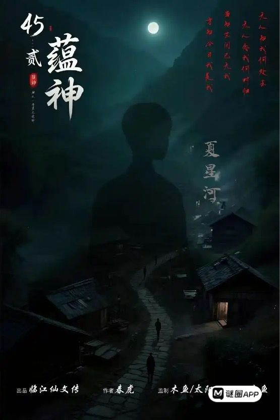 WhatsApp 圖片2025-10-2819.10.36_d3cb51e6