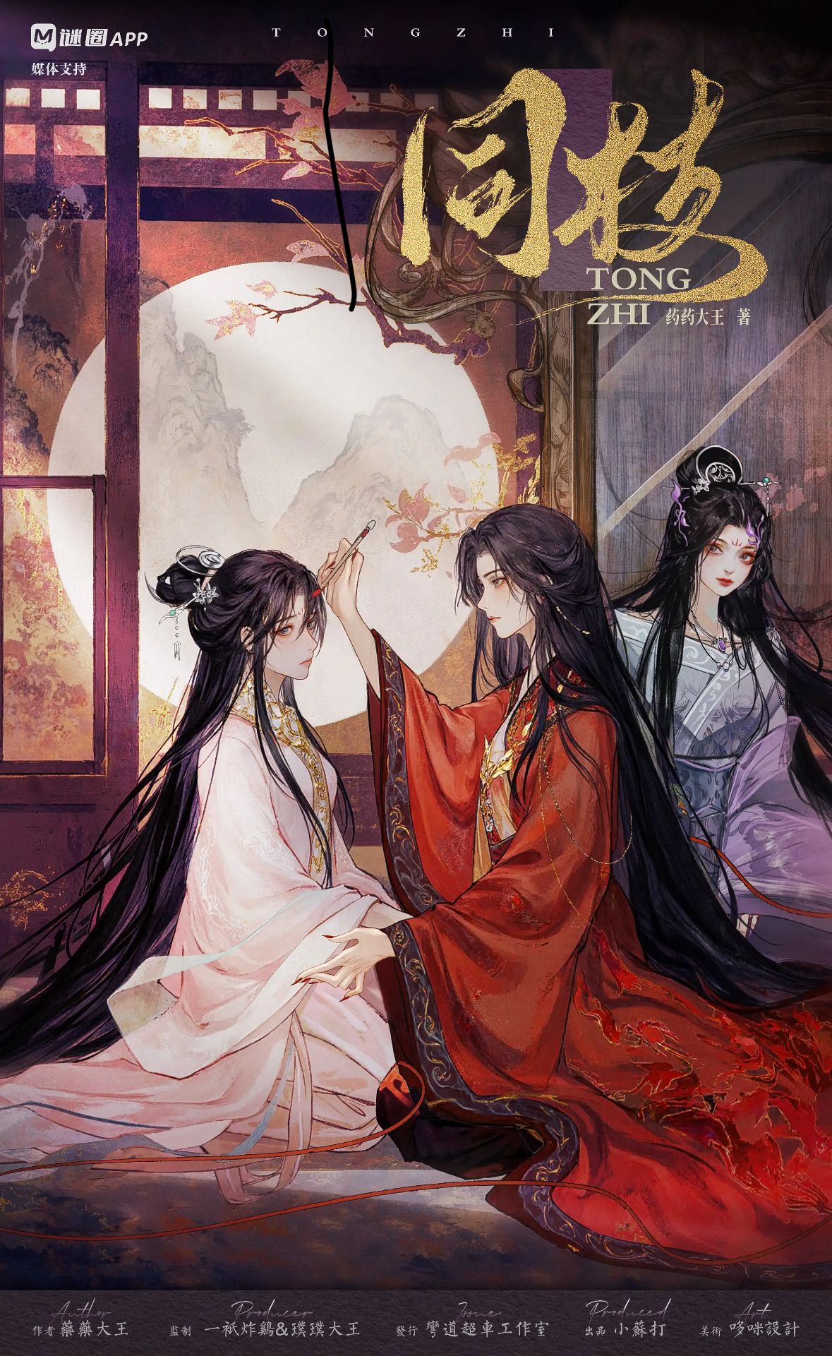 WhatsApp 圖片2025-11-0116.04.59_7dcc6f17