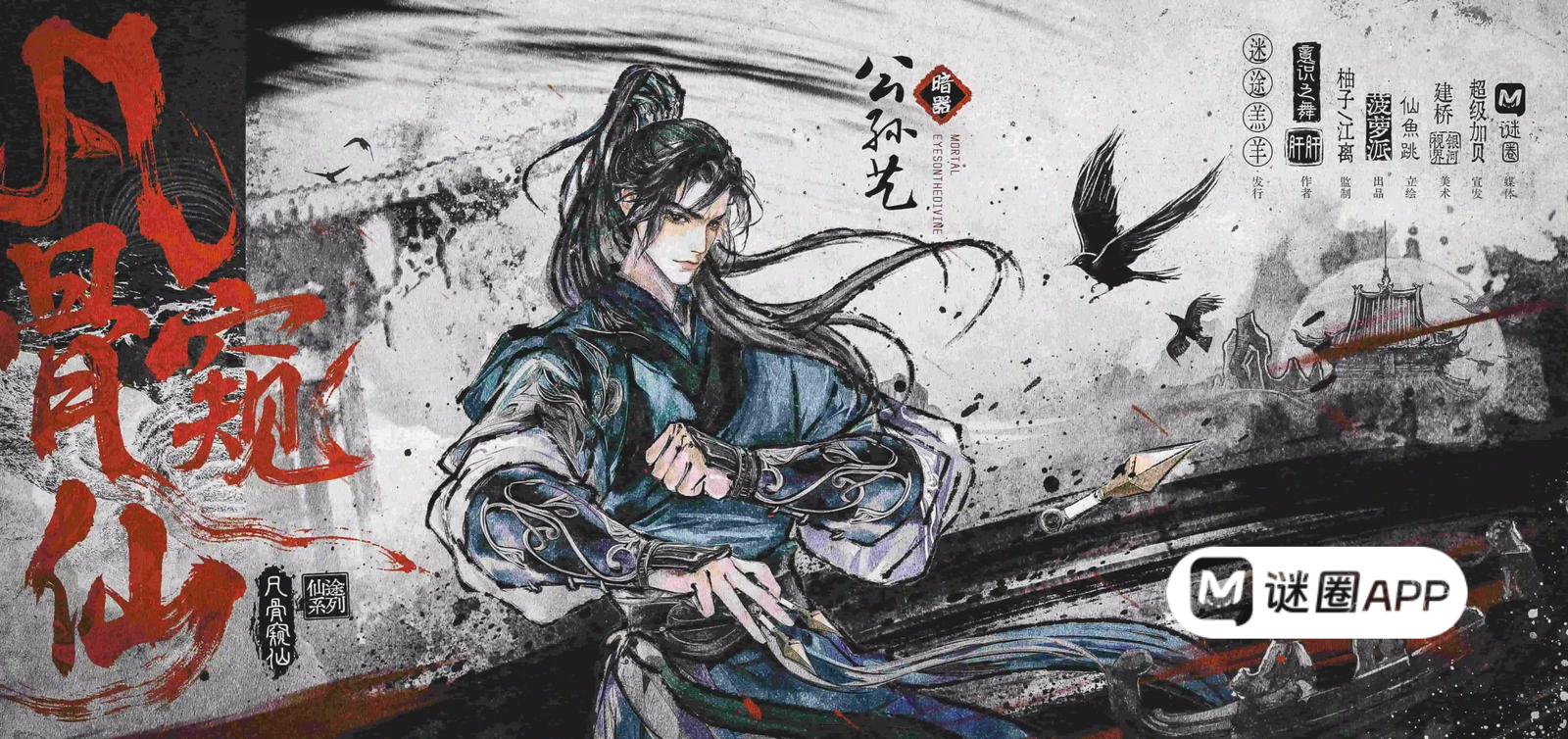 WhatsApp 圖片2025-11-1520.12.21_865752e2