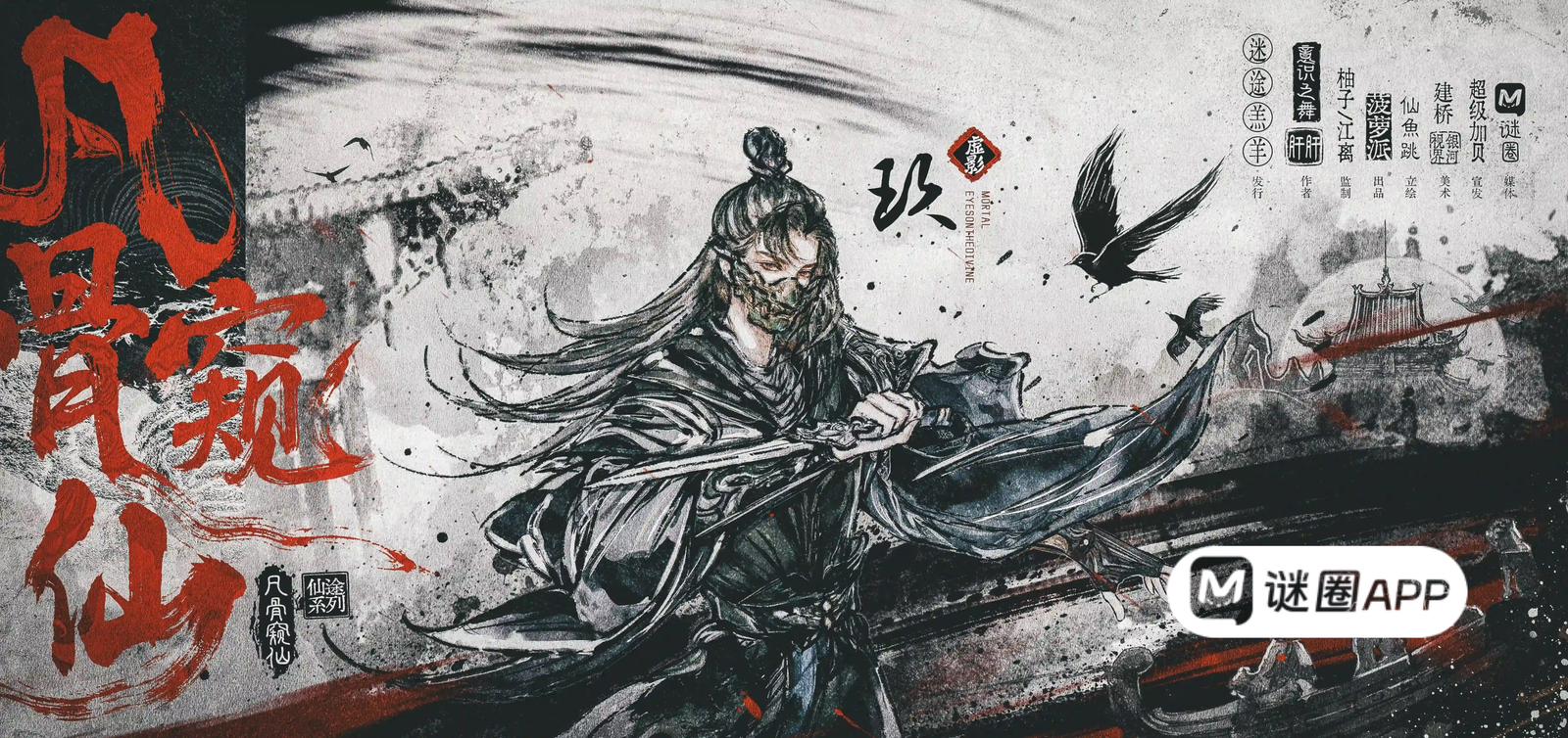 WhatsApp 圖片2025-11-1520.12.21_f3f487c1