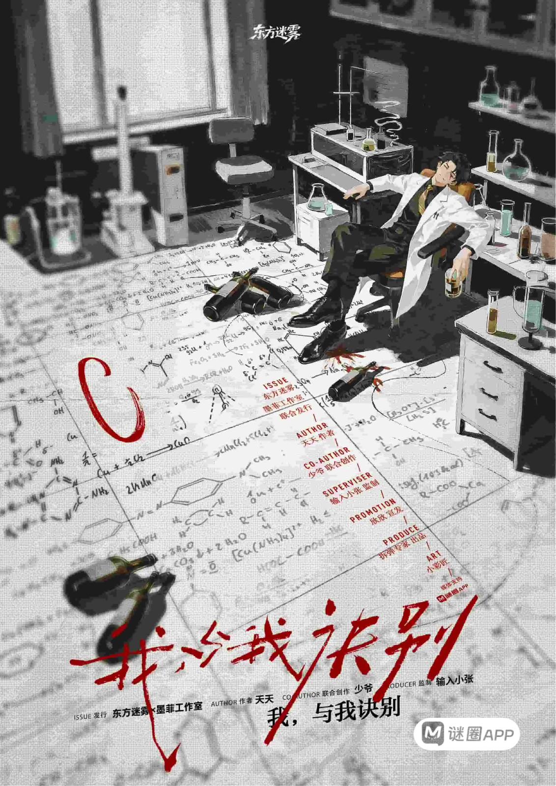 WhatsApp 圖片2025-11-1520.12.23_1749021d