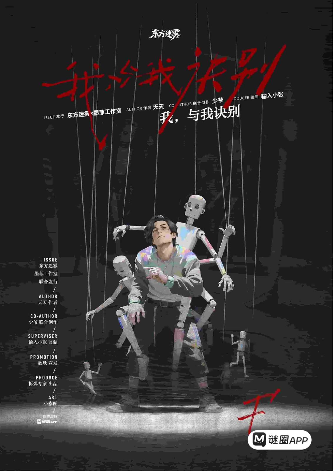 WhatsApp 圖片2025-11-1520.12.23_790a07e0