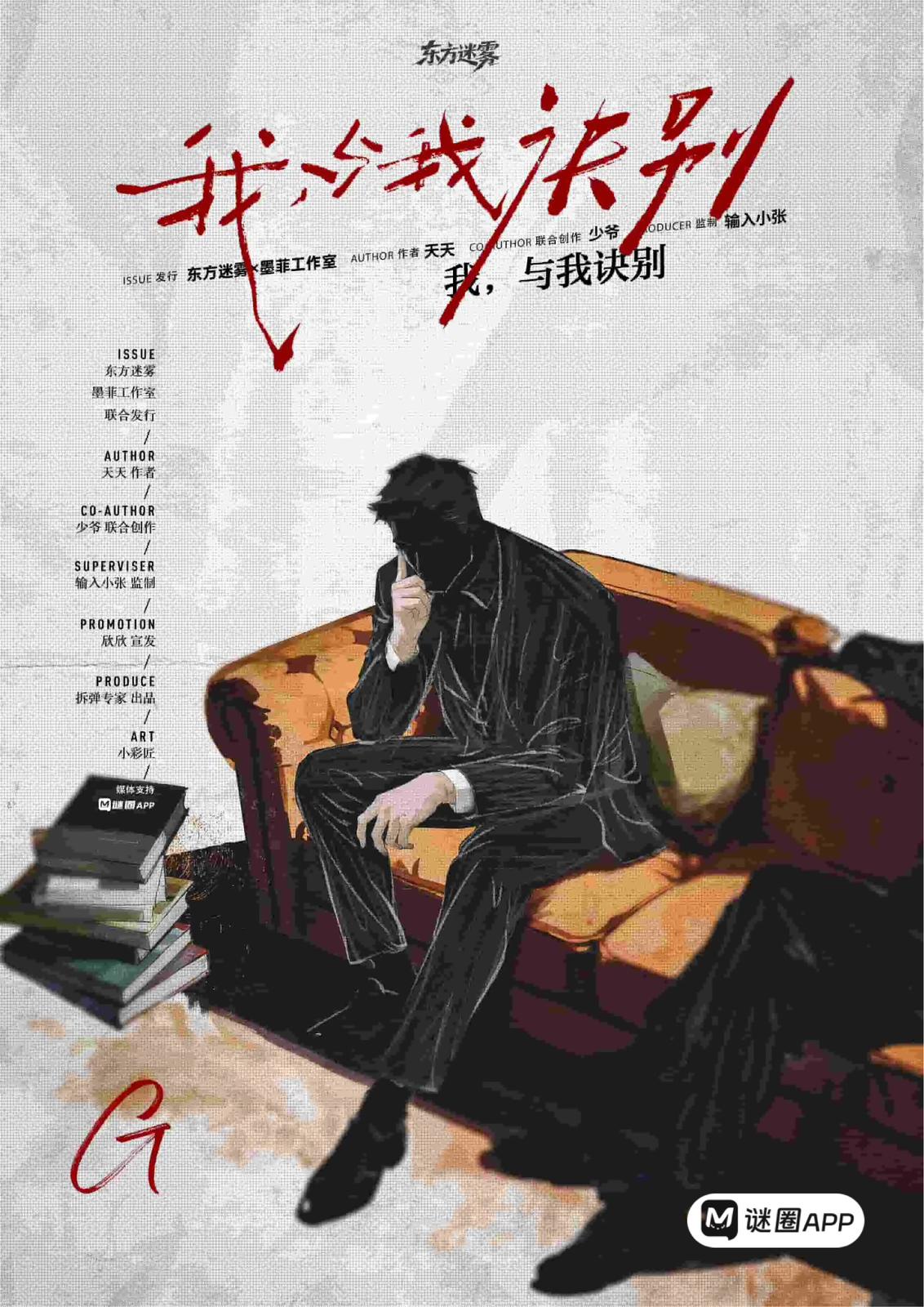 WhatsApp 圖片2025-11-1520.12.24_6794ea31