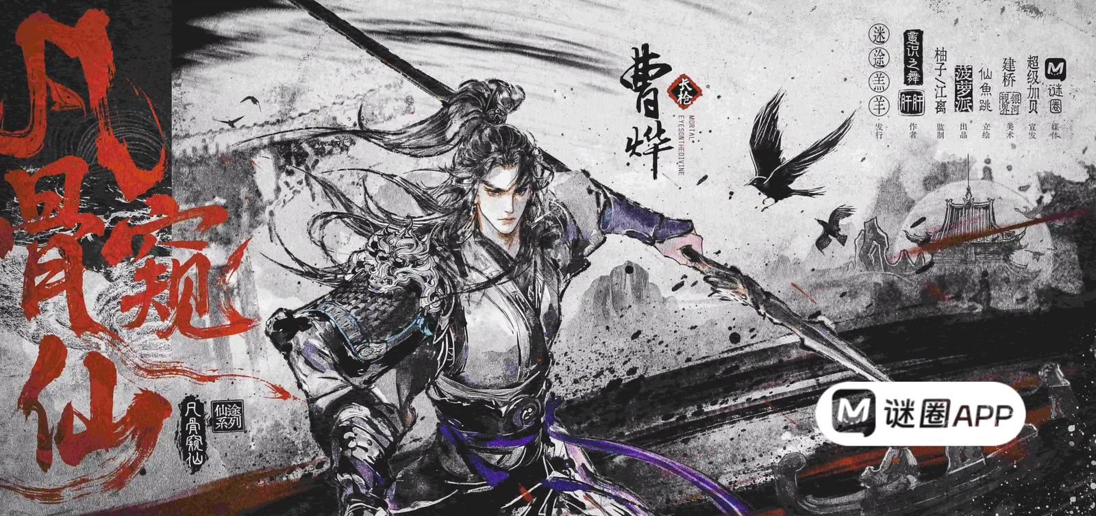 WhatsApp 圖片2025-11-1520.12.25_59eb02f5