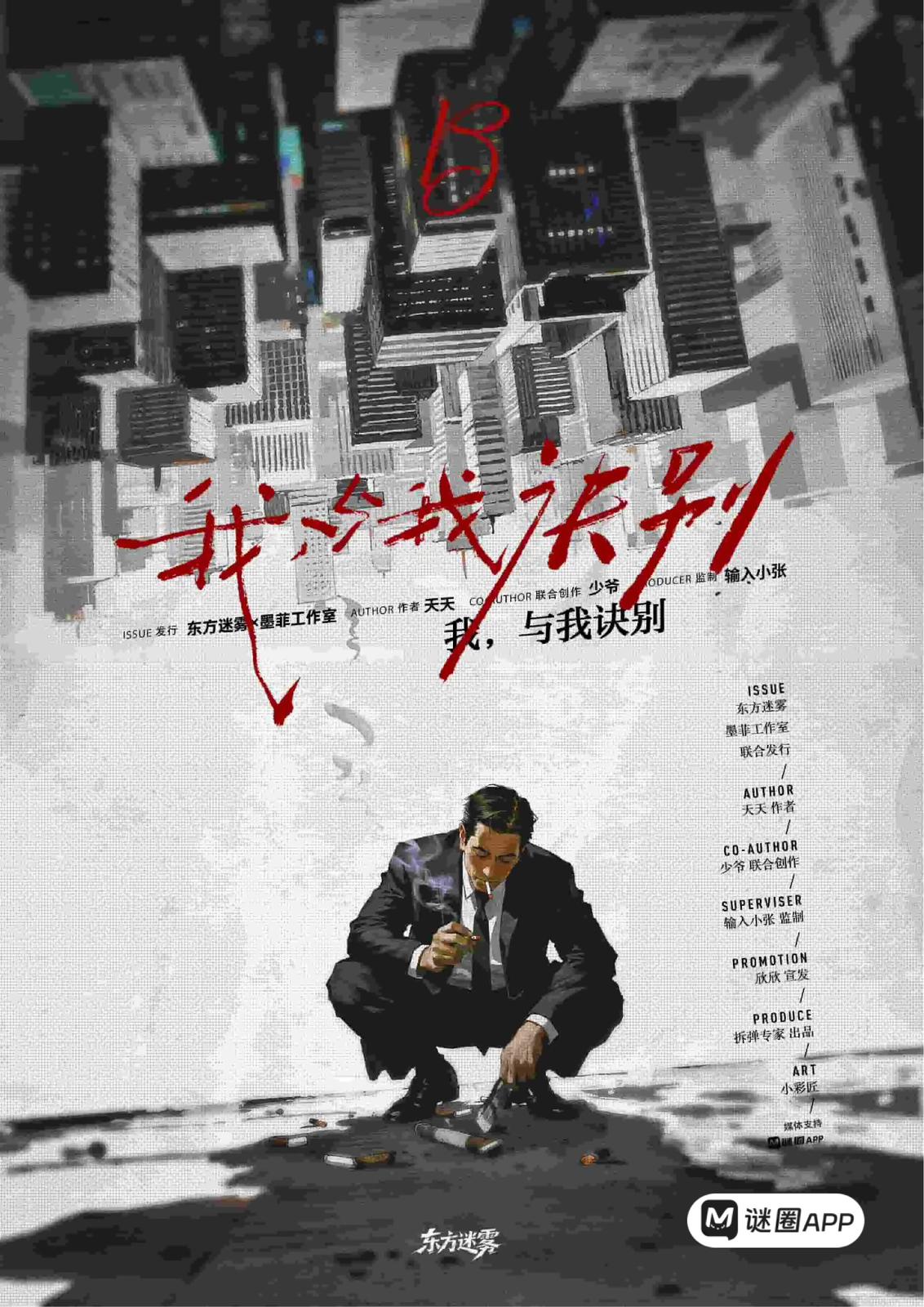 WhatsApp 圖片2025-11-1520.12.25_e69c6770