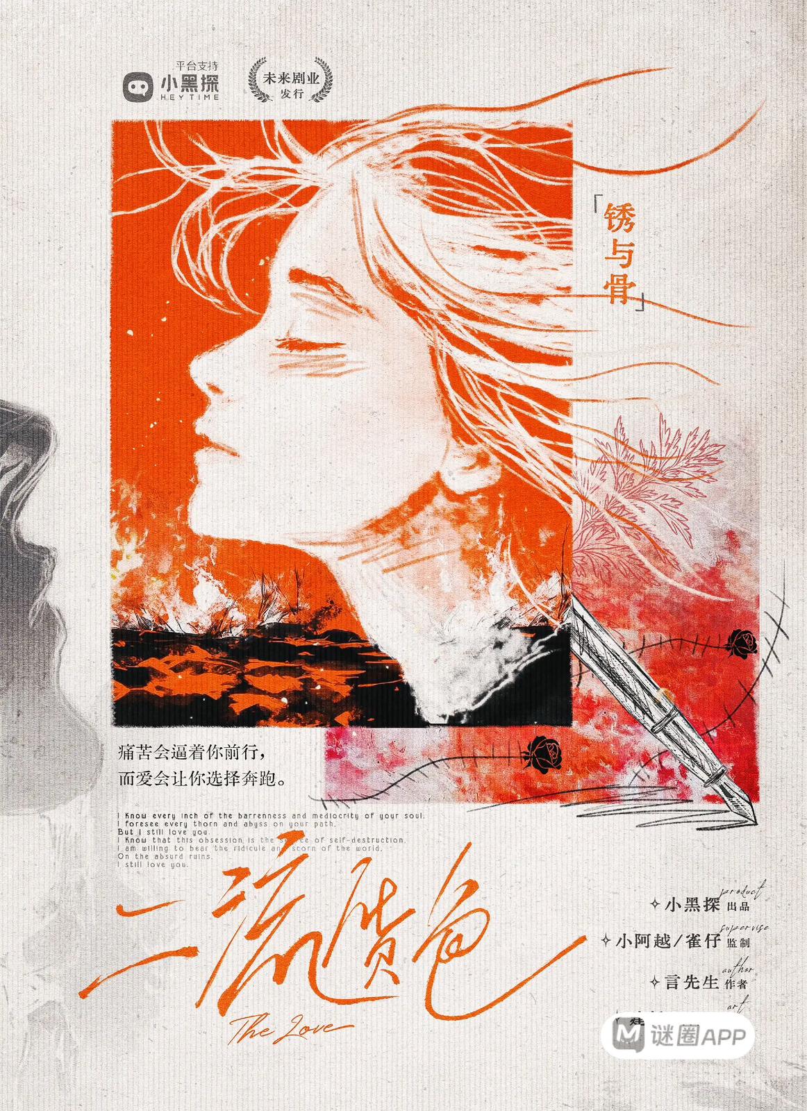 WhatsApp Image 2026-01-09 at 2.03.045 AM