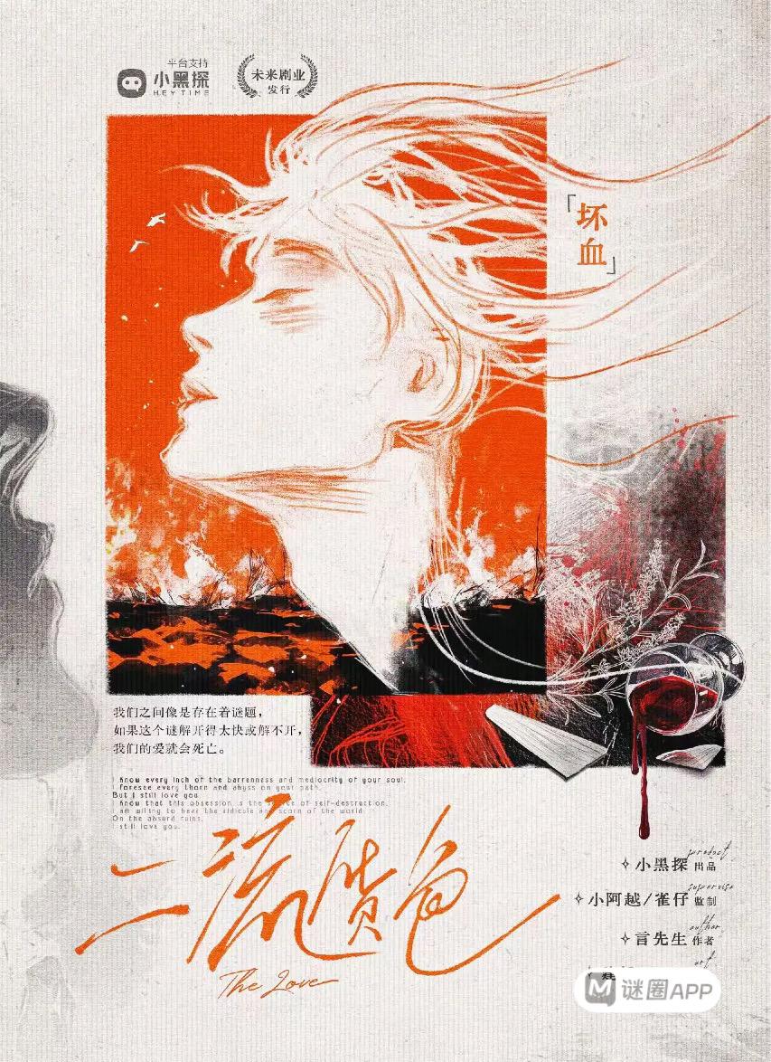 WhatsApp Image 2026-01-09 at 2.03.046 AM