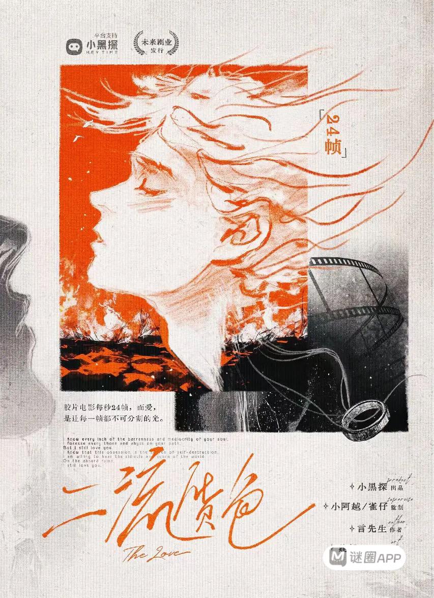 WhatsApp Image 2026-01-09 at 2.03.057 AM