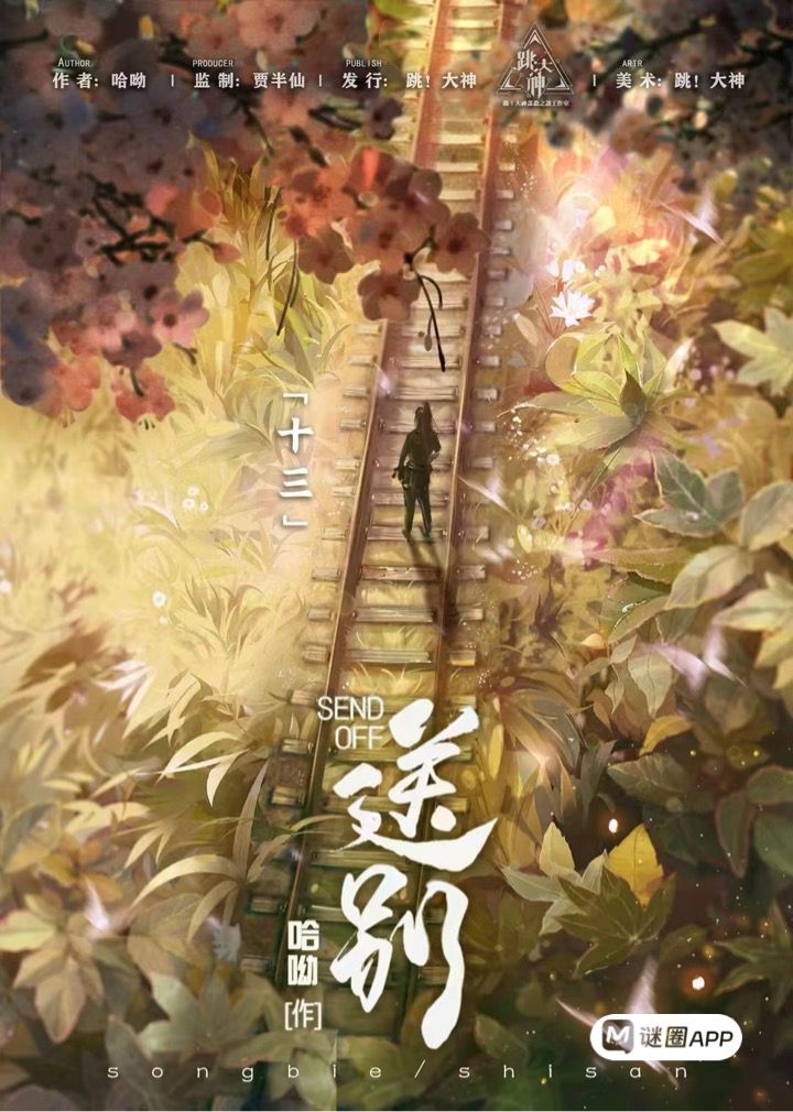 WhatsApp Image 2026-01-09 at 2.11.59 AM