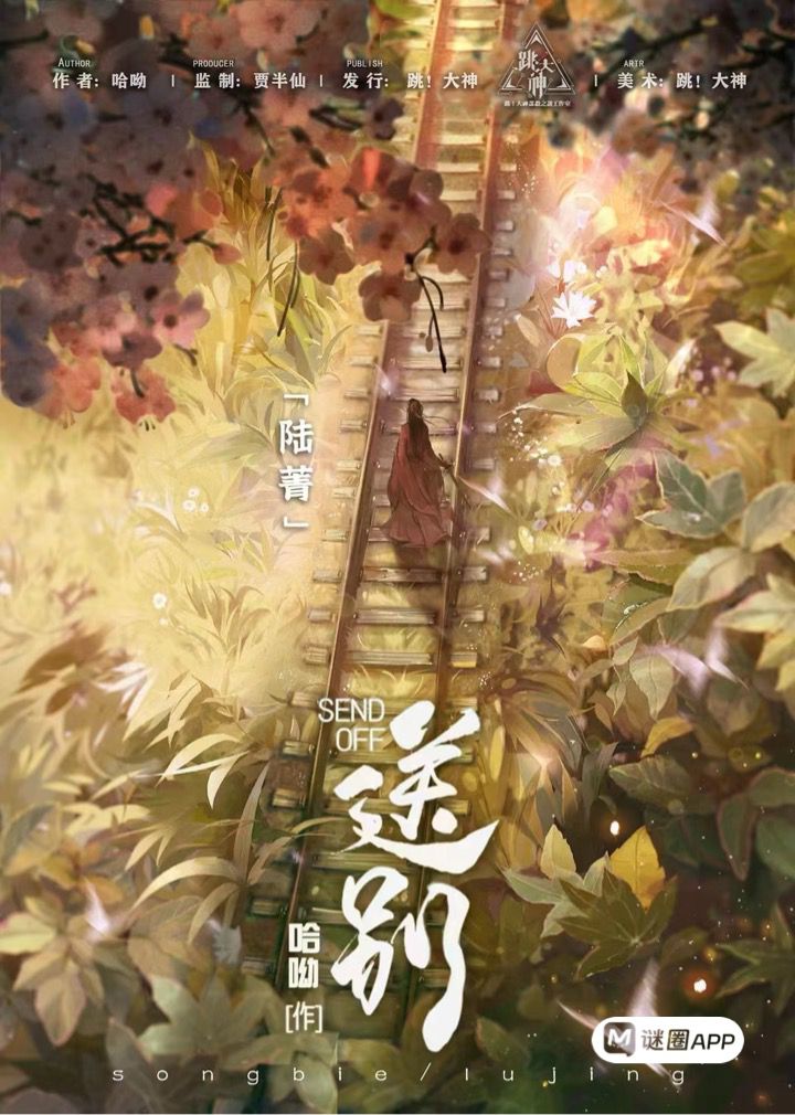 WhatsApp Image 2026-01-09 at 2.12.001 AM