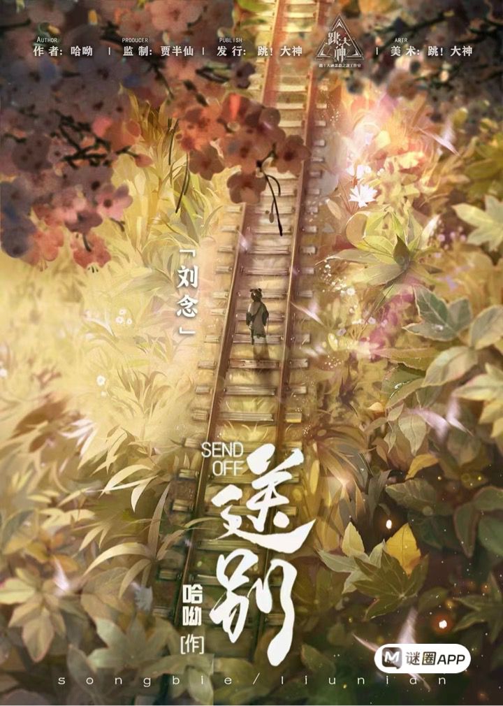 WhatsApp Image 2026-01-09 at 2.12.01AM