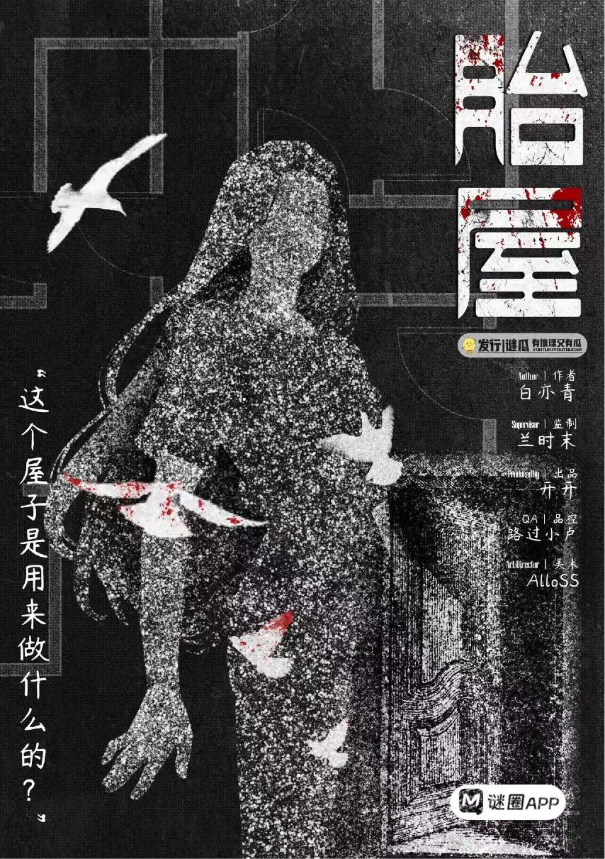 WhatsApp Image 2026-01-18 at 5.13.479 AM