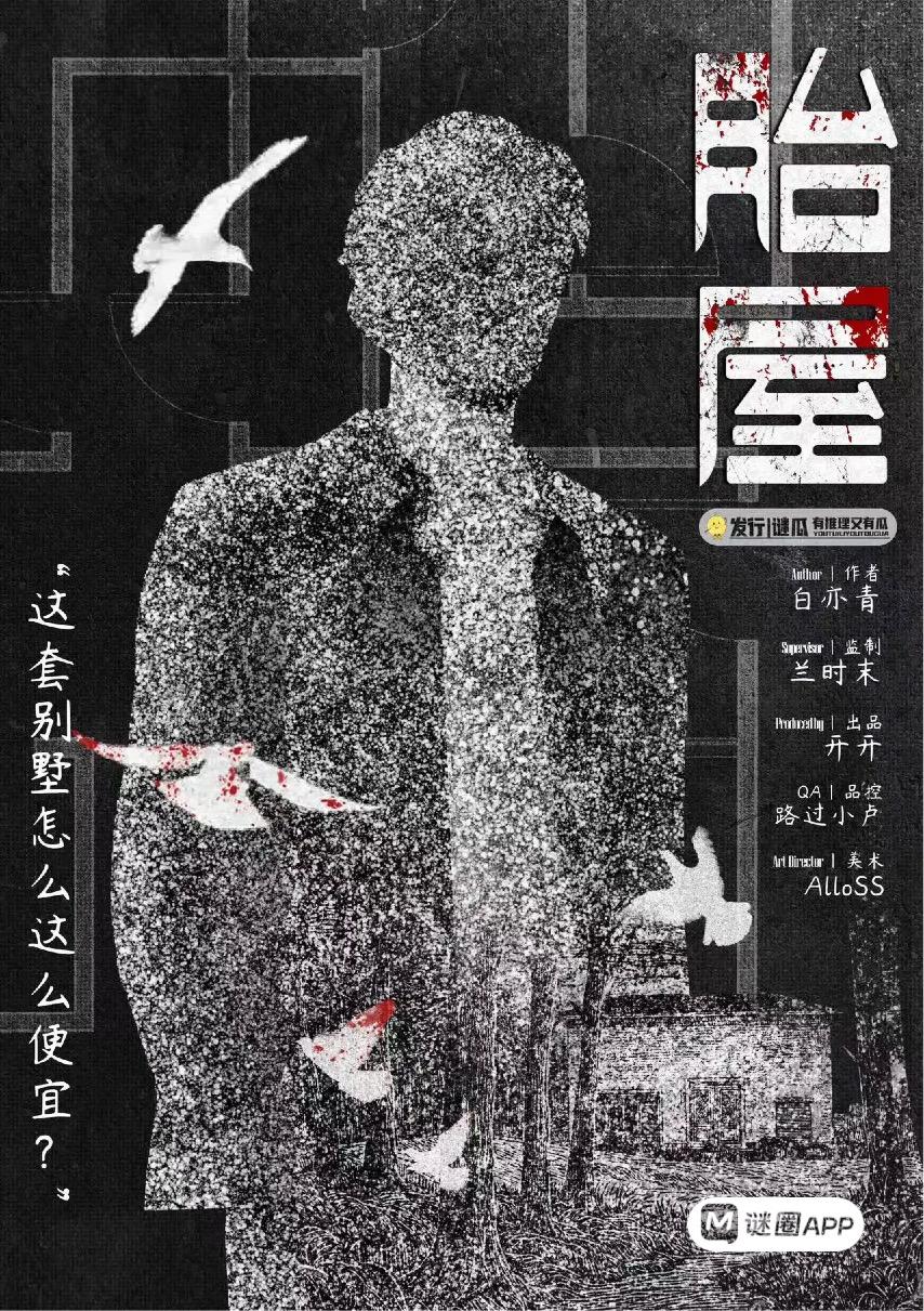 WhatsApp Image 2026-01-18 at 5.13.48! AM